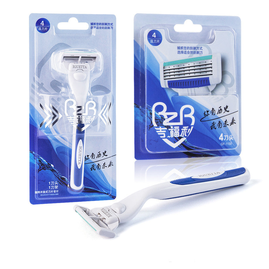 Manual Razor with 4-Layer Blade – Smooth & Precise Shaving