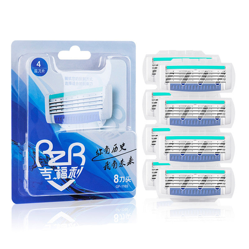 Manual Razor with 4-Layer Blade – Smooth & Precise Shaving