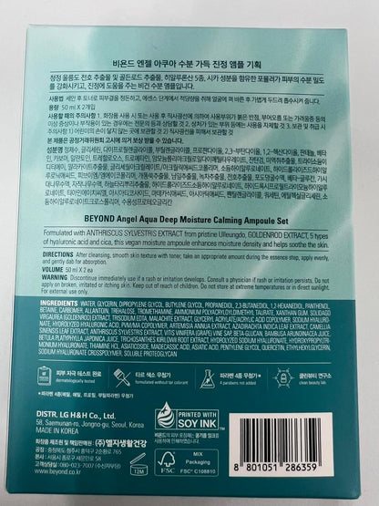BEYOND Angel Aqua Moisture Ampoule (1.7Fl Oz*2, Pack of 2) - Deep Hydration Serum for Sensitive Skin, Barrier Strengthening. Vegan Formula Korean Skin Care. Chervil,