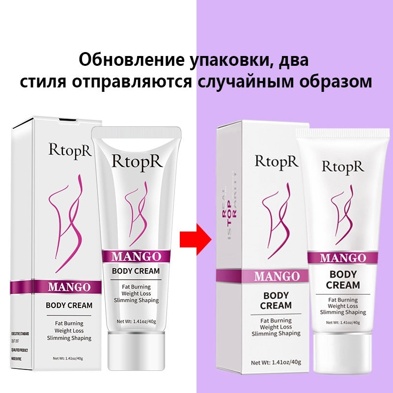 RtopR Mango Slimming Body Cream – Firming & Moisturizing Skin Treatment